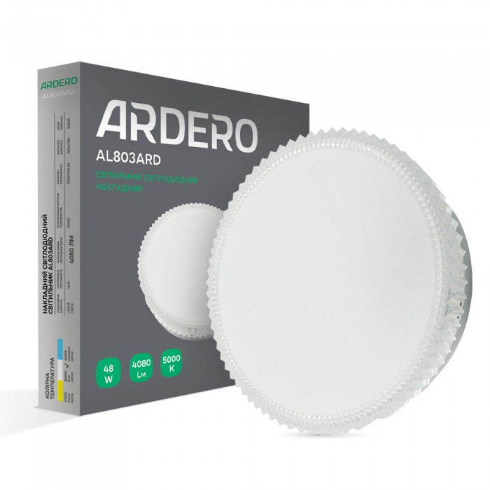 Світлодіодний накладний світильник Ardero AL803ARD 48Вт 5000K білий Світлодіодний накладний світильник Ardero AL803ARD 48Вт 5000K білий