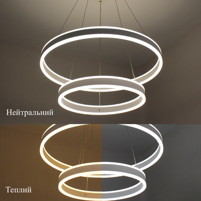 Керована світлодіодна люстра (арт.10417)