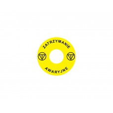Emergency Stop наклейка для Ex9P1 H, 60 mm, 3М основа, жовта, PL