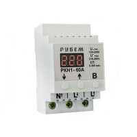 Реле контролю напруги на DIN-рейку Rubezh РКН-60pro (60А, 220В)