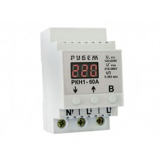 Реле контролю напруги на DIN-рейку Rubezh РКН-60pro (60А, 220В)