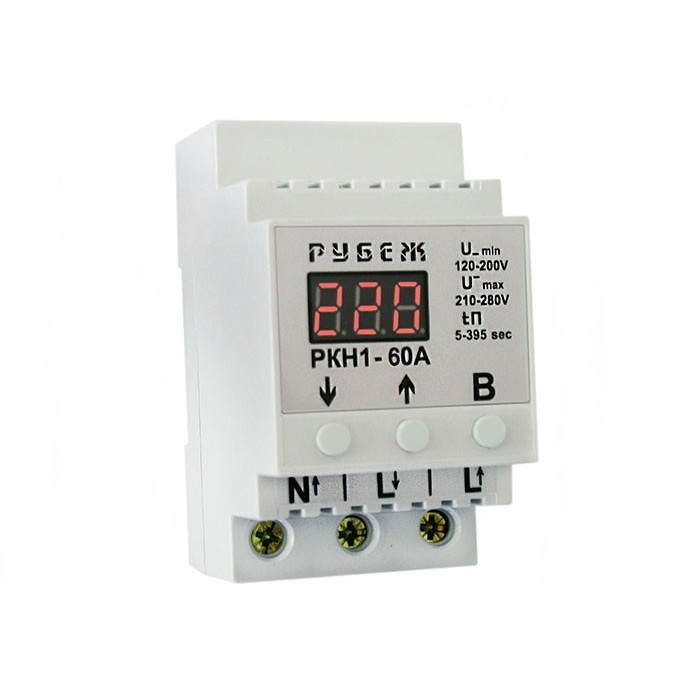 Реле контролю напруги на DIN-рейку Rubezh РКН-60pro (60А, 220В)