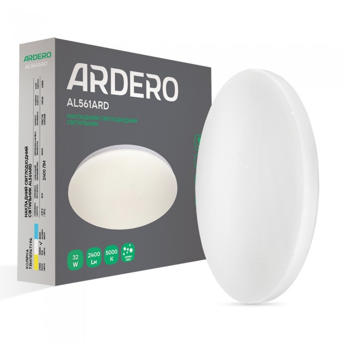 Світлодіодний накладний світильник Ardero AL561ARD 32Вт 5000K зоряне небо Світлодіодний накладний світильник Ardero AL561ARD 32Вт 5000K зоряне небо