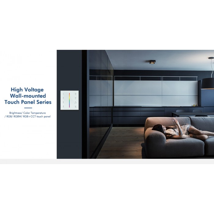 Пульт дистанційного керування DEYA 4 зони RGBW (T14-1(White))