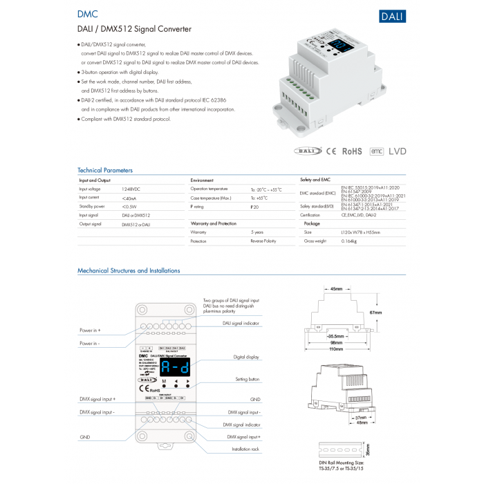 Конвертер сигналів DALI/DMX512 DMC DEYA 12-48VDC (DMC)