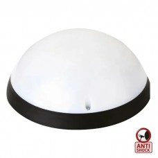 Світильник пластиковий Акуа Опал Повний Місяць LED 20W чорний, Світильники стельові LED