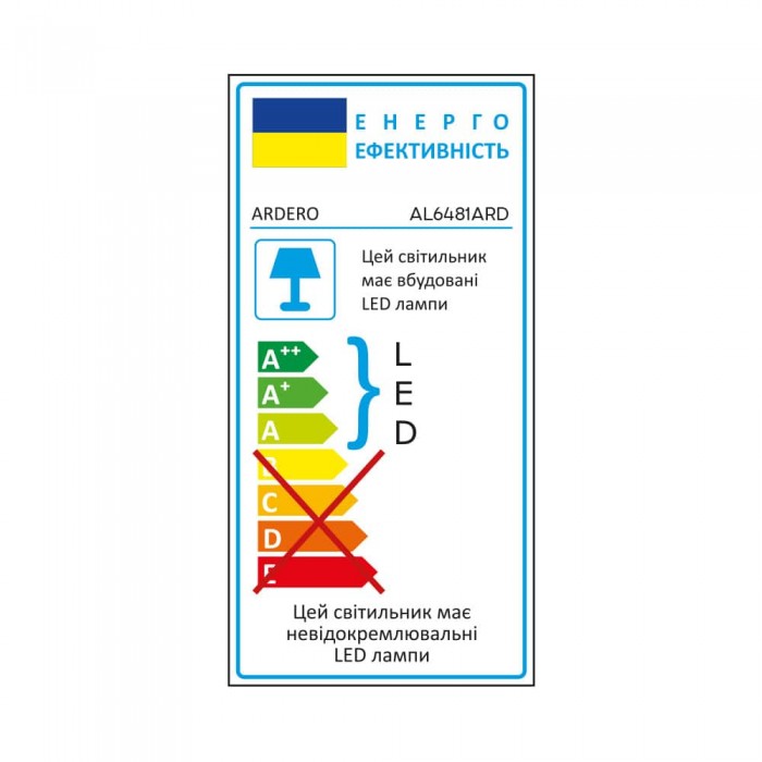 Світлодіодний світильник Ardero AL6481ARD TEO 30Вт золото