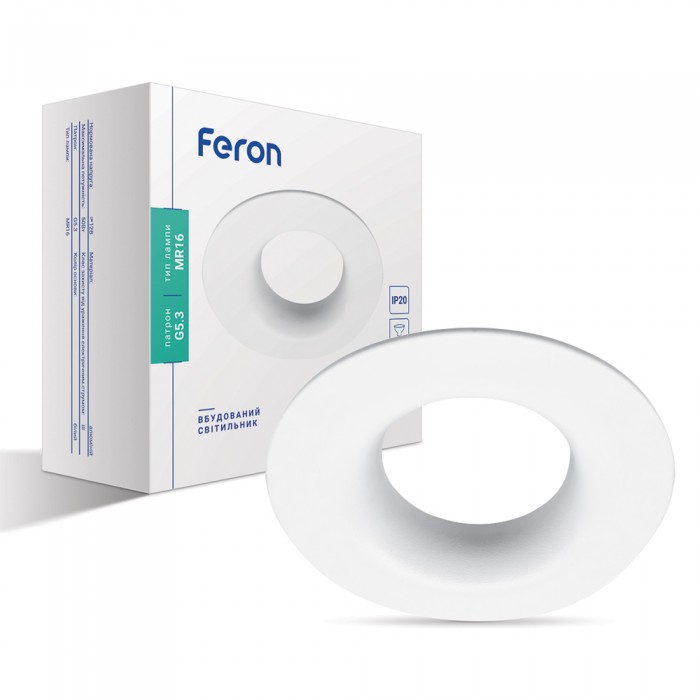 Вбудований світильник Feron DL8320 під лампу білий Вбудований світильник Feron DL8320 під лампу білий