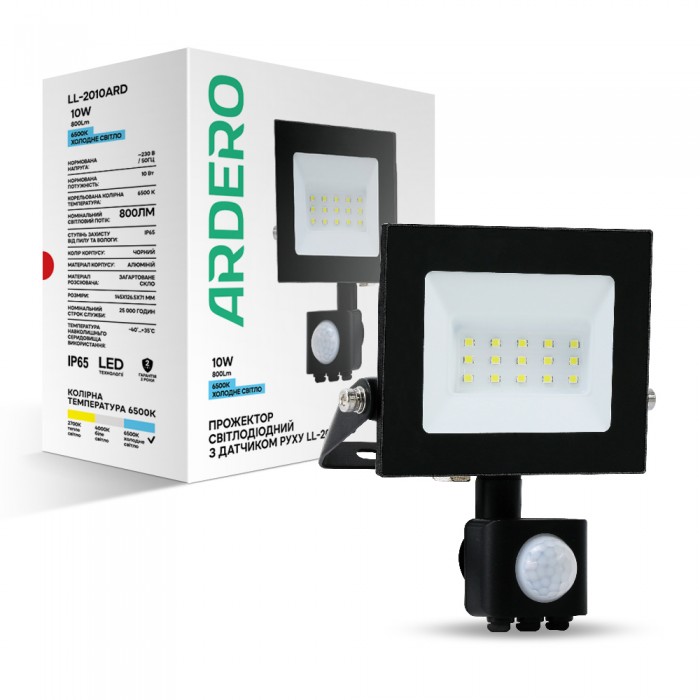 Світлодіодний прожектор Ardero LL-2010ARD 10Вт 6500K з датчиком руху чорний Світлодіодний прожектор Ardero LL-2010ARD 10Вт 6500K з датчиком руху чорний