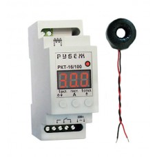 Реле контролю струму однофазне на DIN-рейку Rubezh РКТ-16/150 (16А, 220В)