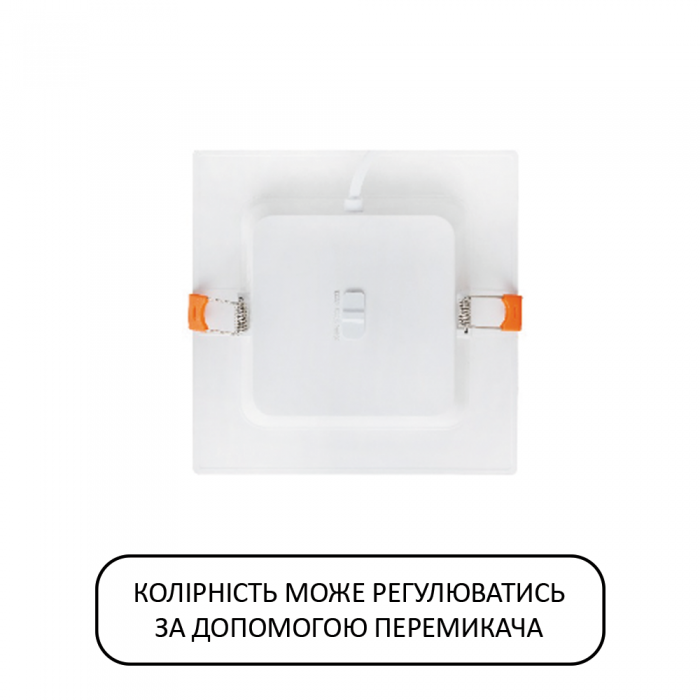 ALEXIS/SQ-12 3CCT Світильник вбудований LED 12W 3CCT 1050Lm 160-265V 152мм h27мм білий квадрат/1/60