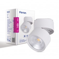 Світлодіодний трековий світильник Feron AL107 14Вт 4000K білий