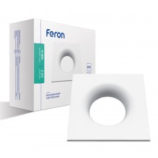Вбудований світильник Feron DL8330 під лампу білий