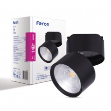 Світлодіодний трековий світильник Feron AL107 14Вт 4000K чорний