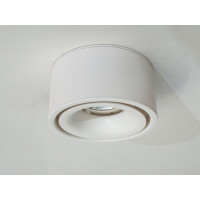 Сучасний накладний точковий світильник для кухні на гіпсокартонну сте