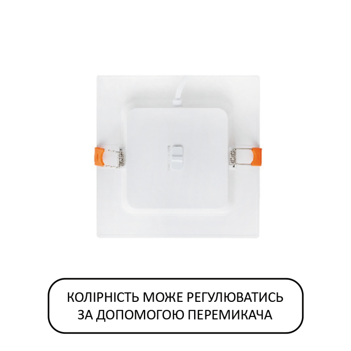ALEXIS/SQ-18 3CCT Світильник вбудований LED 18W 3CCT 1660Lm 160-265V 178мм h27мм білий квадрат/1/30