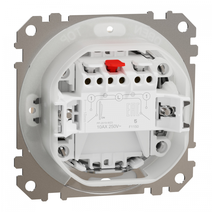 Двокл вим IP44 Бежевий Sedna Design, Бежевий, Вимикач