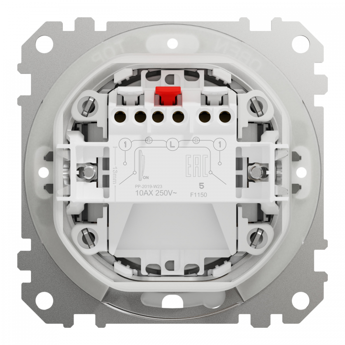 Двокл вим IP44 Бежевий Sedna Design, Бежевий, Вимикач