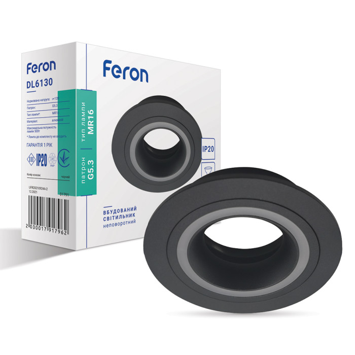 Вбудований світильник Feron DL6130 під лампу чорний