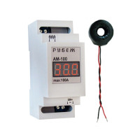 Амперметр змінного струму Rubezh АМ-150 на DIN-рейку, однофазний (0,1-150 А)