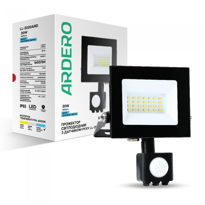 Світлодіодний прожектор Ardero LL-2020ARD 20Вт 6500K з датчиком руху чорний Світлодіодний прожектор Ardero LL-2020ARD 20Вт 6500K з датчиком руху чорний