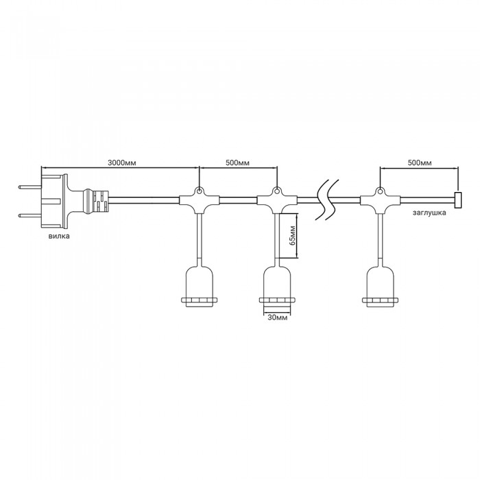 Вулична гірлянда Белт-лайт CL50-13-1 чорний