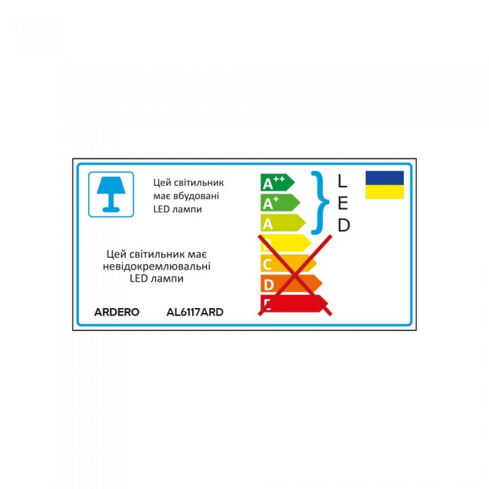 Світлодіодний світильник Ardero AL6117ARD MONICA 75Вт золото