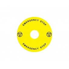 Emergency Stop наклейка для Ex9P1 H, 90 mm, 3М основа, жовта, EN