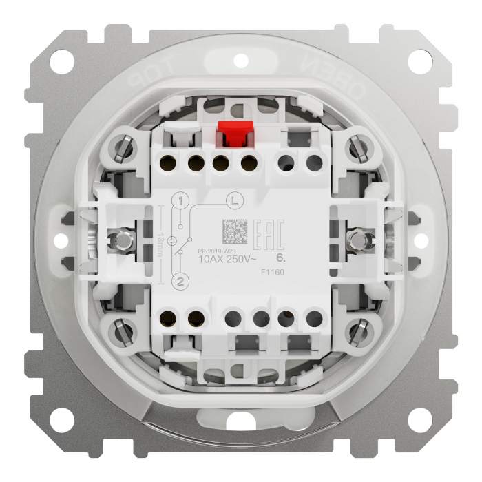 Однокл перемикач IP44 Беж Sedna Design, Бежевий, Sedna Design & Elements